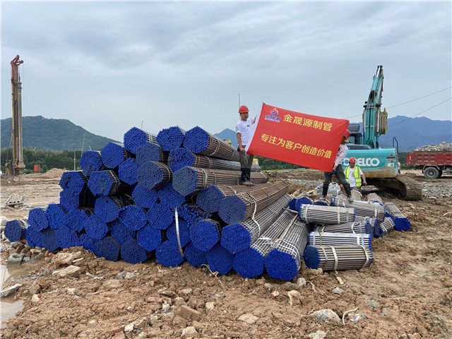 山东注浆管工地到货实拍