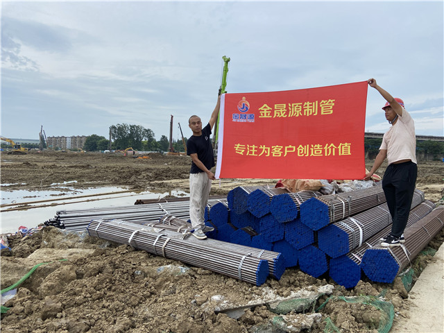 安徽合肥注浆管工地到货