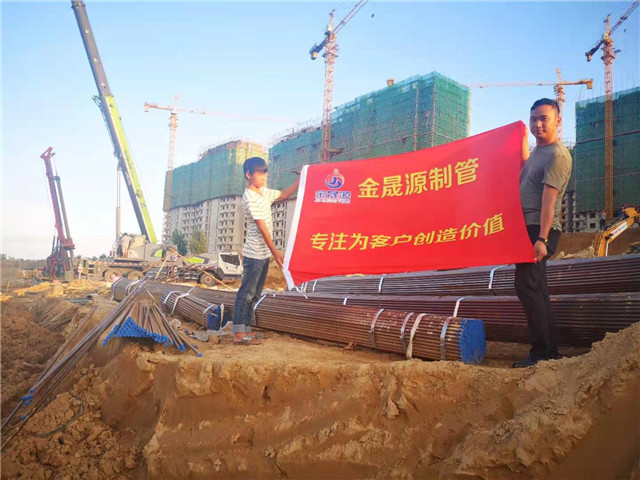 湖北武汉注浆管工地到货